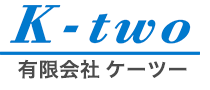 有限会社ケーツー|鉄筋工事会社は神奈川・横浜・東京・埼玉の鉄筋工事請負